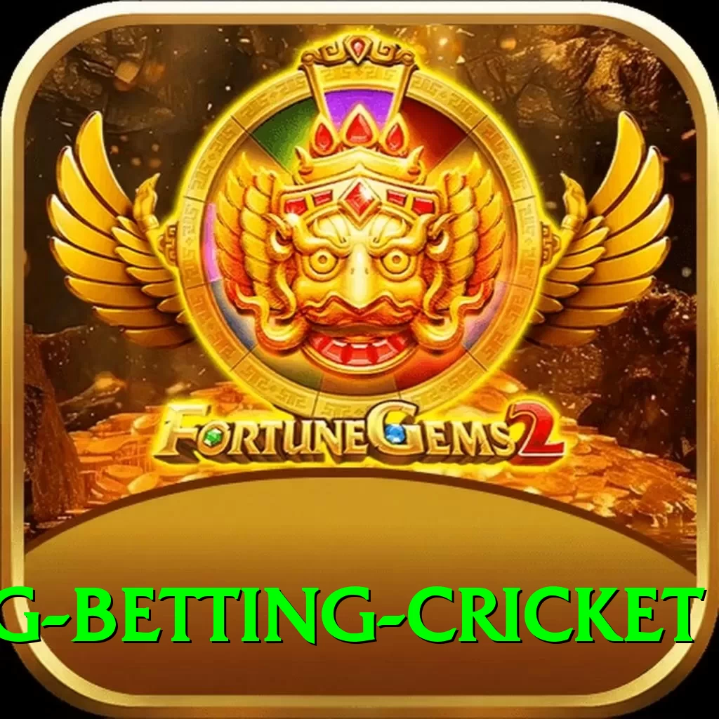 1st inning betting cricket Deluxe v4.9.9 - 2