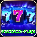 92coco Max v5.2.5