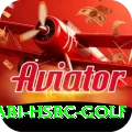 abu dhabi hsbc golf VIP Edition v4.7.0