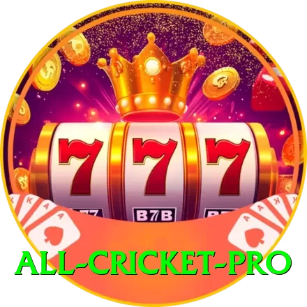 all cricket Extreme - Win Real PKR - 2