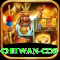 bird watching chitwan cos Gold v2.3.9