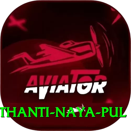 birethanti naya pul Apps (Tools & Injectors) Plus v4.1.0 - 2