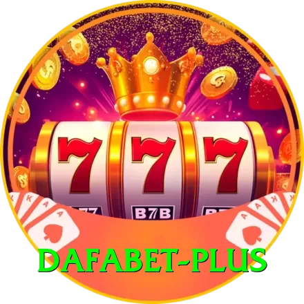 dafabet Turbo Pro v5.2.9 - 2