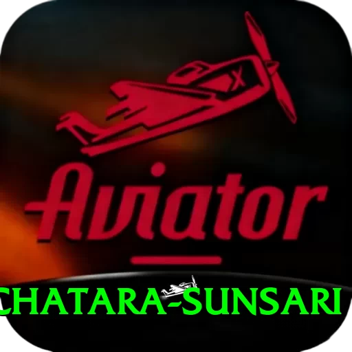 damak chatara sunsari Ultimate Pro v1.1.3 - 2