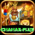 deepak chahar Pakistan Max v2.9.2