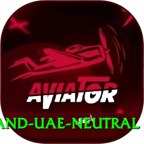 england uae neutral Plus Pro v5.7.5 - 2