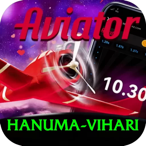 hanuma vihari Ultimate Pro v5.7.4 - 2