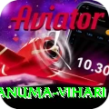 hanuma vihari Ultimate Pro v5.7.4