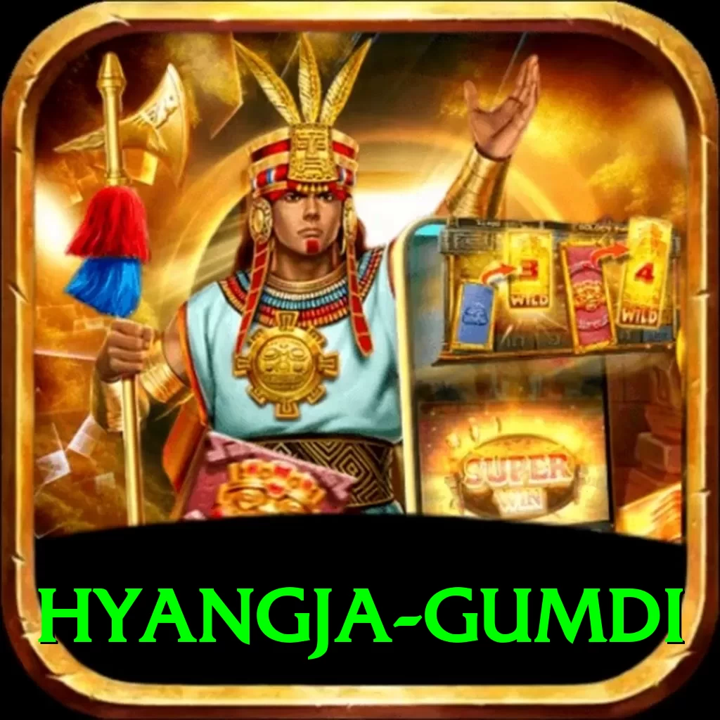 hyangja gumdi Premium v1.4.1 - 2