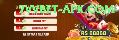 769game - Gaming Super Screenshot 4 - 6