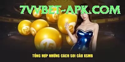 dear lottery Elite v3.6.4 Screenshot 1 - 3