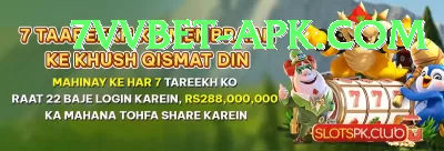 he777 Slot Machine Royal Screenshot 1 - 3