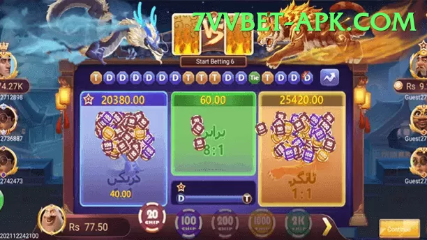 iplt20 Jackpot King v2.3.9 Screenshot 1