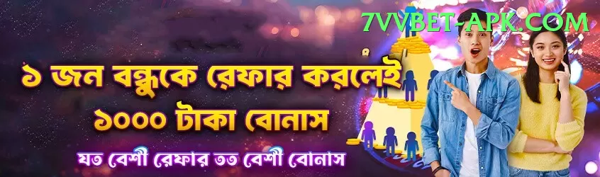 jaydev unadkat App Elite v1.0.5 Screenshot 1