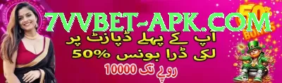 live cricket score bpl Games (Casino & Earning) Deluxe v3.0.0 Screenshot 3 - 5