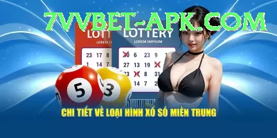 lottery powerball jackpot Official v5.7.9 Screenshot 4 - 6