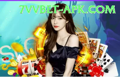 Nine Casino PK Gold New Screenshot 4 - 6