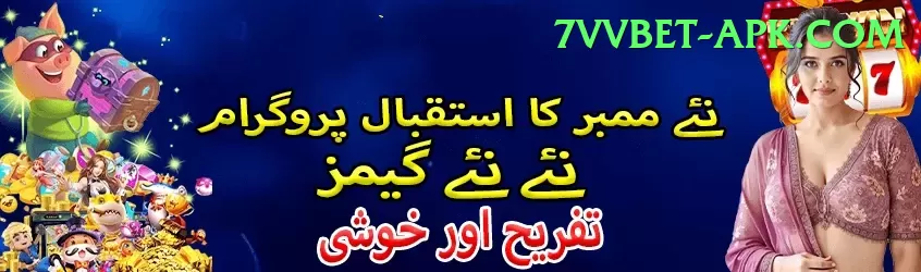 online casino Live Super Screenshot 1