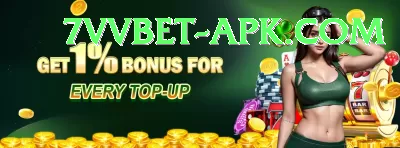 pkcasino Plus vv3.3.0 Screenshot 3 - 5