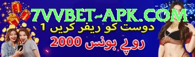 www cricbuzz com live Premium Jackpot Screenshot 2 - 4