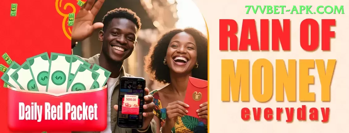 zimbabwe cricket Royal APK v1.4.3 Screenshot 1