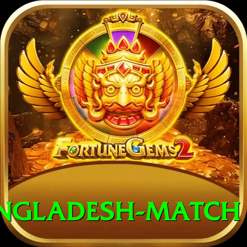 india bangladesh match Gold v1.5.4 - 2