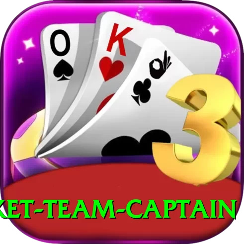 indian cricket team captain Master Pro v3.7.8 - 2