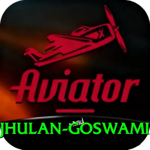 jhulan goswami Pro v4.5.6 - 2