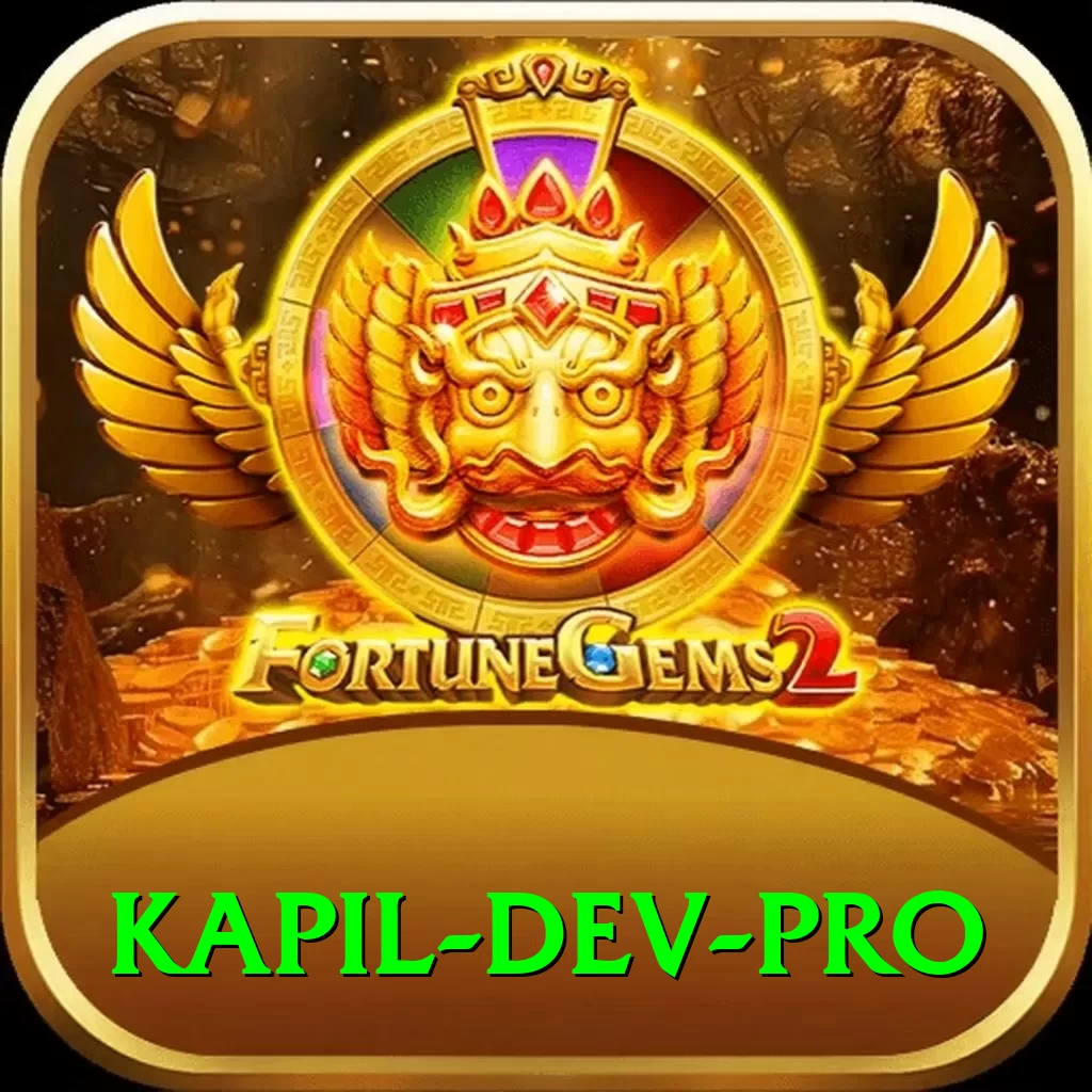 kapil dev Pro Gaming App - 2
