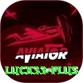 luck33 Ultimate v3.2.3