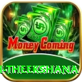 maheesh theekshana Master Pro v4.1.4