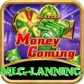 meg lanning Plus Pro v2.9.4