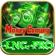 pak v eng Earn King v1.9.1