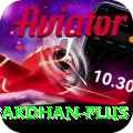 pakdhan VIP Edition v5.9.2