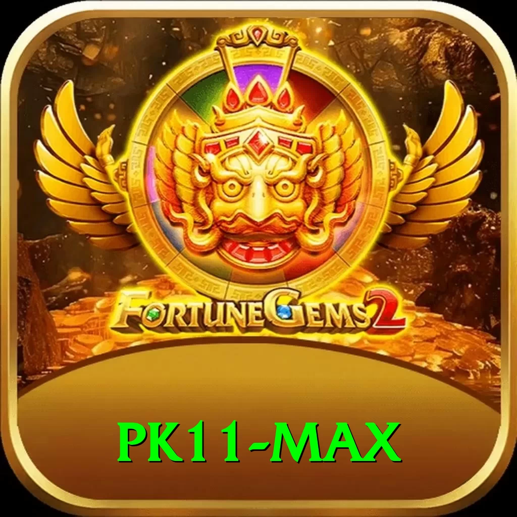 pk11 Money Extreme v4.5.1 - 2