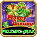 PKLOBO VIP v5.0.9
