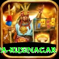 ramabhar stupa kusinagar VIP v4.4.9