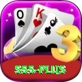 s55 VIP Edition v4.8.4