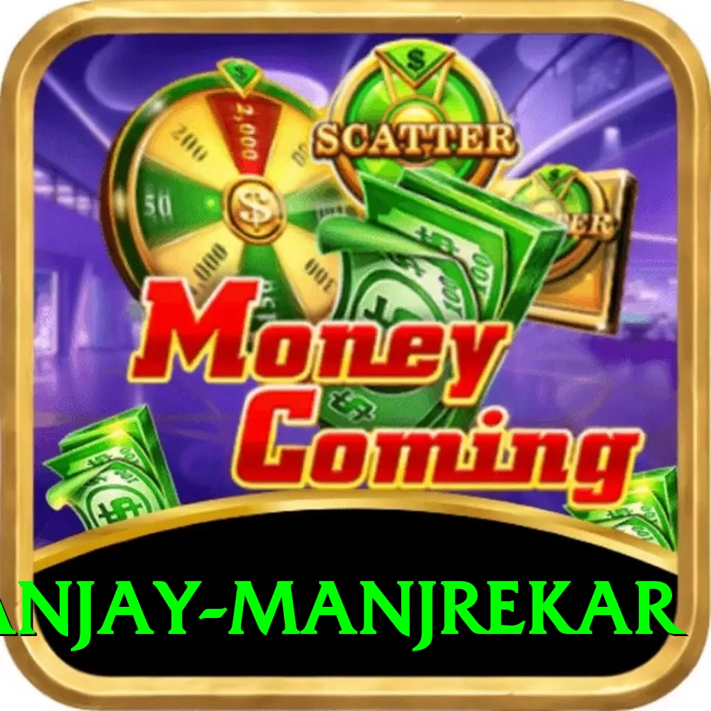 sanjay manjrekar Master Pro v2.6.2 - 2