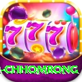 sinuwa doboni chhomrong Turbo v1.8.6