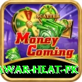summer peshawar heat pk Master v2.4.7