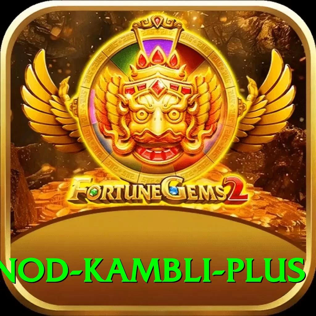 vinod kambli APK King v2.5.3 - 2