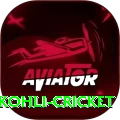 virat kohli cricket Premium v5.4.0